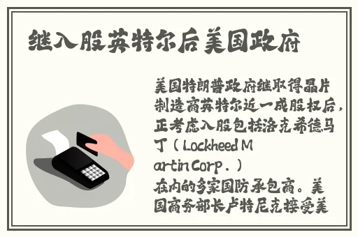 MD豆传媒一二三区进站口电影